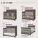Redmond 3 Piece Nursery Set Set A