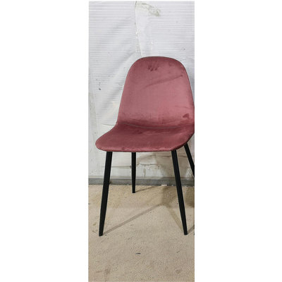 Ensemble de 4 chaises de salle à manger décoratives modernes, siège en cuir de velours, chaise de cuisine en forme de cuillère, chaise d'appoint de salle à manger à pieds en métal, convient au restaurant et à la cuisine