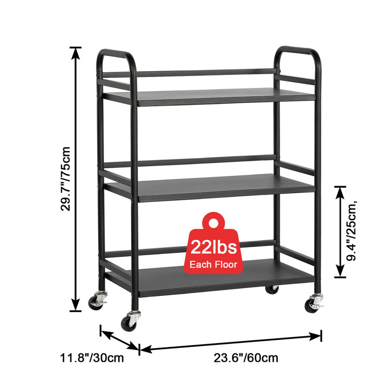 Galeno 75 cm H x 60 cm W Utility Cart, Black