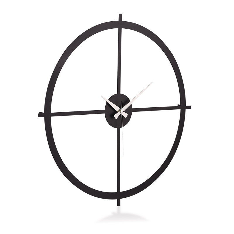 Amarmula Metal Wall Clock