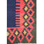 Shirvan One-of-a-Kind 4'5" X 10'8" Area Rug