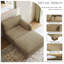 Upholstered Chaise Lounge-2024973364-2024974281
