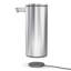 14 oz. liquid sensor pump with caddy, high-grade steel-369062076