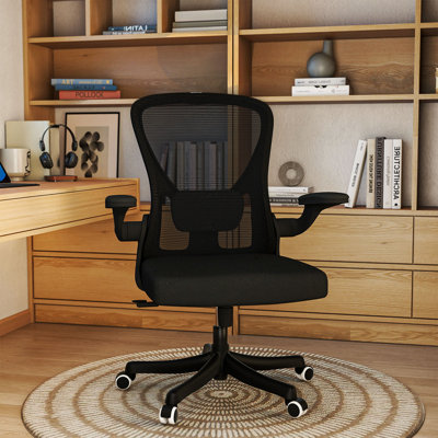 Chaise de travail