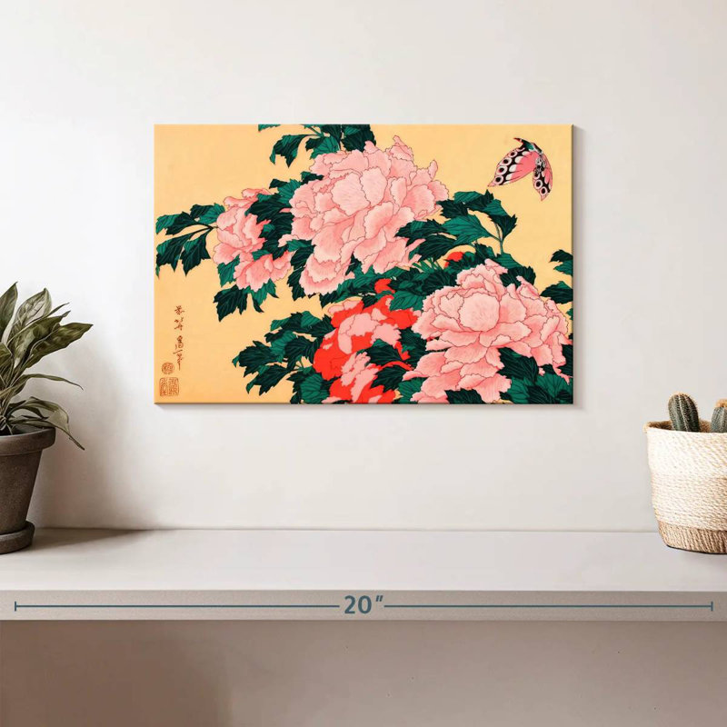 Harnek pivoines et fleurs, H 8 po x l 12 po