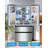 Commercial Cool 18.9 Cu. Ft. French Door Refrigerator, 33 Inch Wide Refrigerator with 2 Bottom Mount Freezer Drawers, Frost Free, LED Lighting, Digital Temperature Control, CCRF1890KS, Stainless Look-123767406