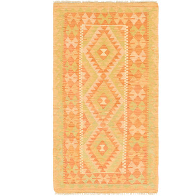 Tapis intérieur en laine orange/vert 2 pi 4 po x 4 pi en laine one-of-kind-noué la main Elland