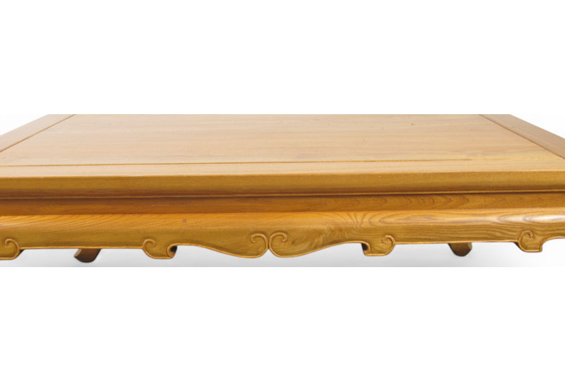 Kang Solid Wood Coffee Table
