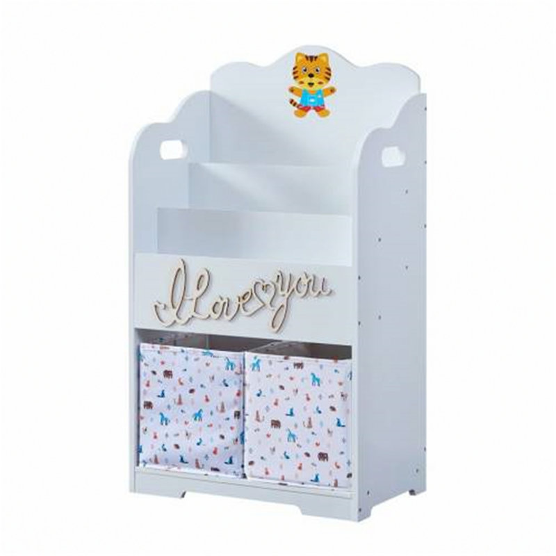 Bibliothèque pour enfants Hilarion