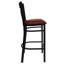 Tabouret de bar 31 po Cyrille-2004681578