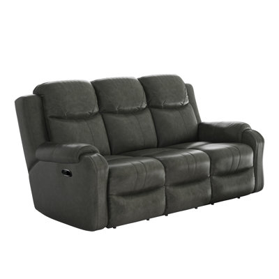 Marvel Upholstered 83'' Reclining Sofa