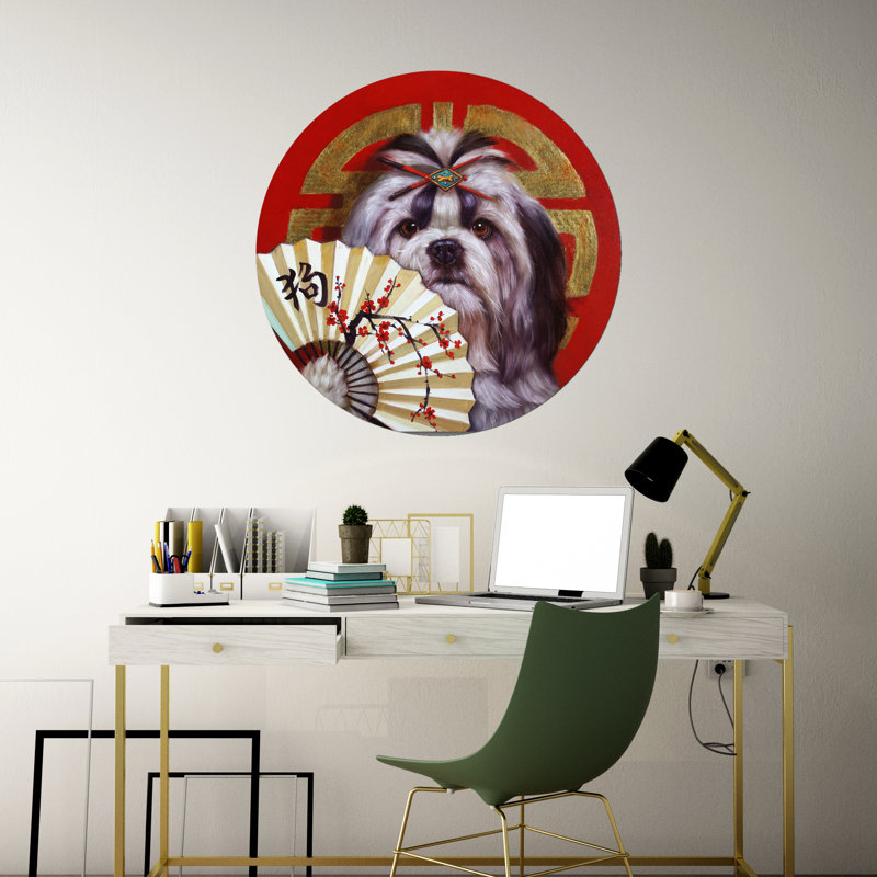 Abstract Non-Wall Damaging Wall Decal