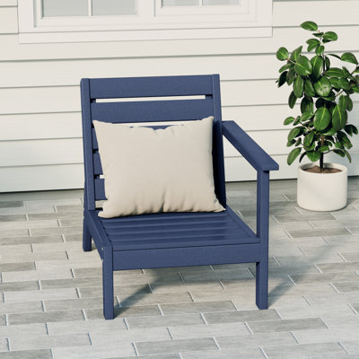Hydea Outdoor Lounge Chair