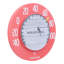 Thermomètre à cadran analogique 8 po Margaritaville-87895248