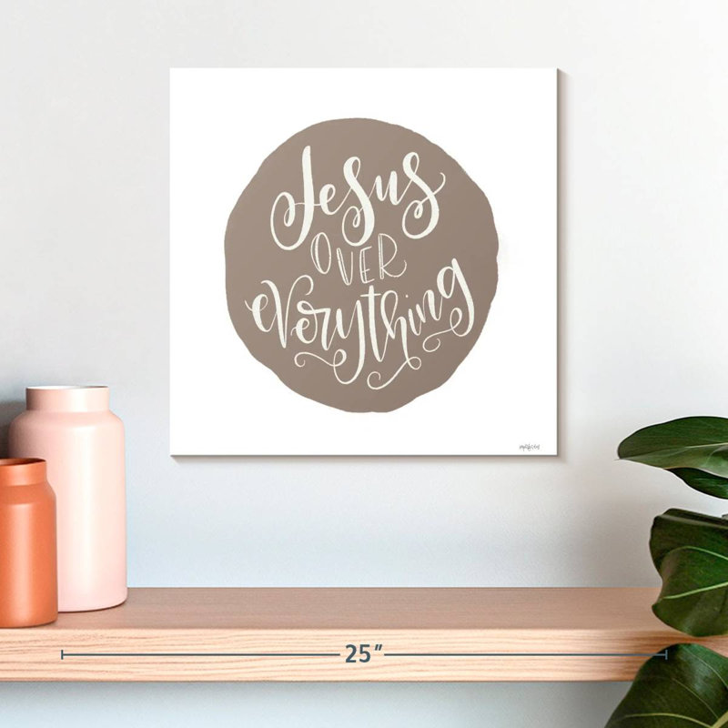Tergel Jésus sur tout, H 16 po x l 16 po