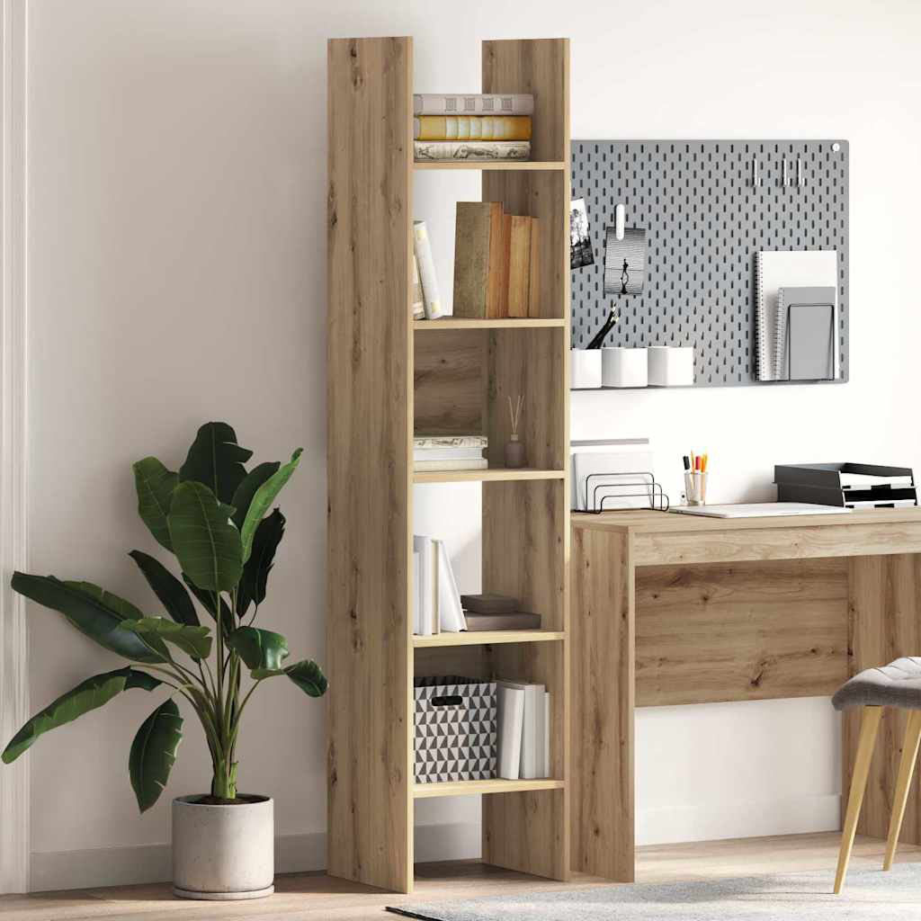Book Cabinet Chipboard Standing Shelf Rack