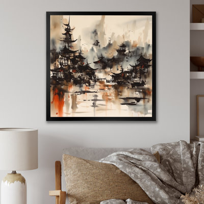 Ryansh, village japonais flou sur toile