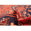 Tapis rouge Anadol 4 pi 8 po x 7 pi 10 po