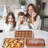 3 Cookie Sheets For Baking + Cooling Rack, Non Stick Baking Sheet Set With Cookie Cooling Rack - Half/Quarter/Jelly Roll Pan With Wire Rack, Sheet Pan Set Of 3-112951967