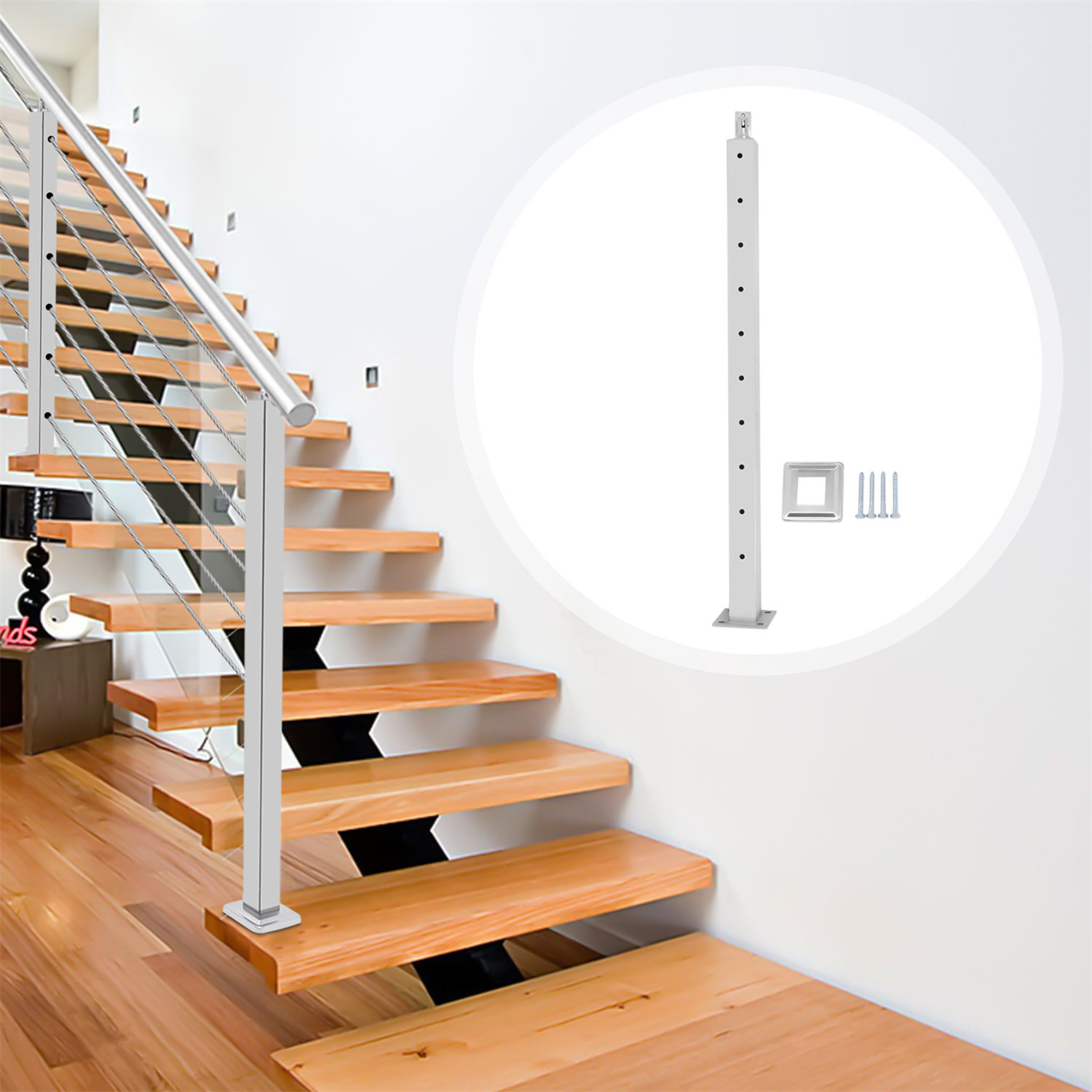 Concept Fusion Modern Horizontal Adjustable Railing Banister