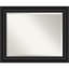 Miroir mural biseauté Lago-95891553