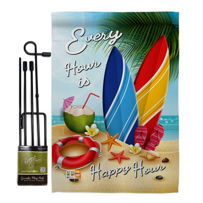 Double Sided 18.5'' H x 13'' W Polyester Flag Set