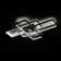 82cm Ceiling Fan with LED Lights