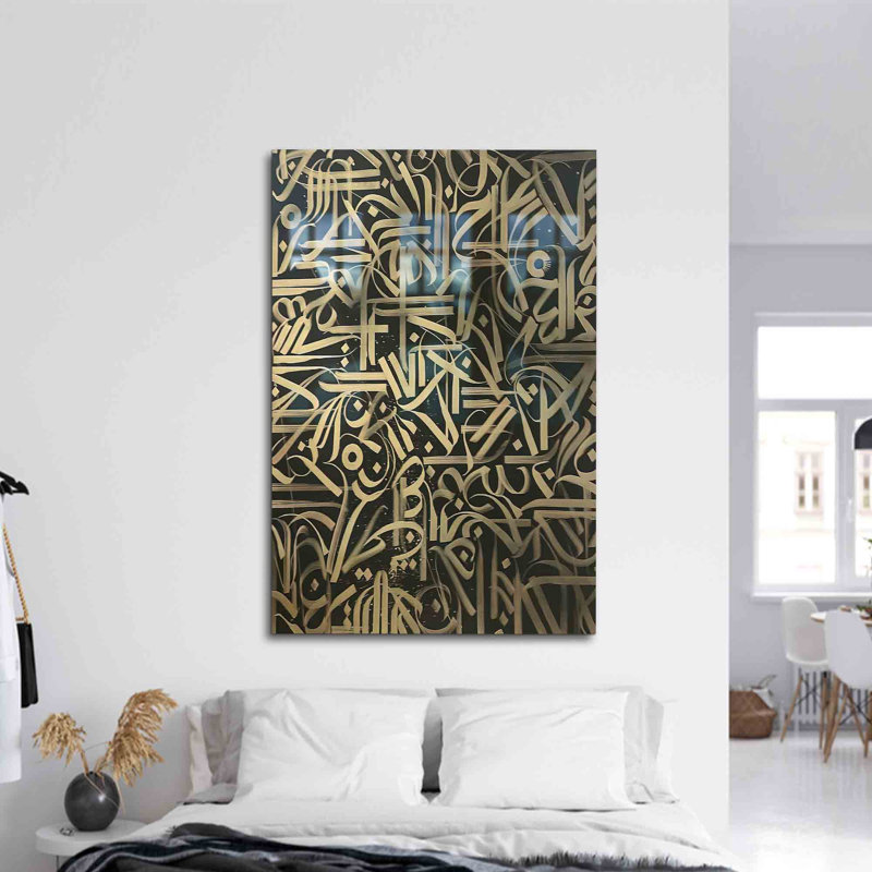Illustration de calligraphie moderne de style graffiti imprimée sur verre pour une décoration intérieure élégante et contemporaine | Rectangle