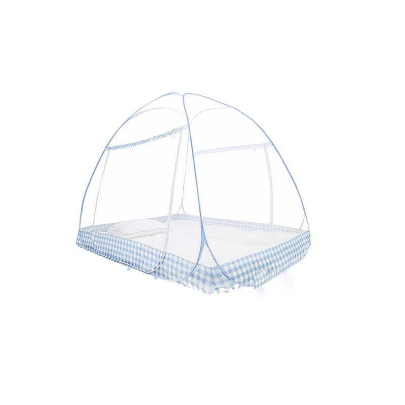 Mosquito Net, 150x200cm Bed Canopy, Foldable Double Door Mosquito Camping Curtain Brown Edge