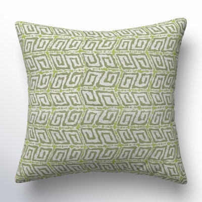 20" x 20" Pillow Cover & Insert