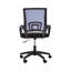 Sharples Office Chair-1437764468