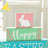 Easter Rabbit Banners