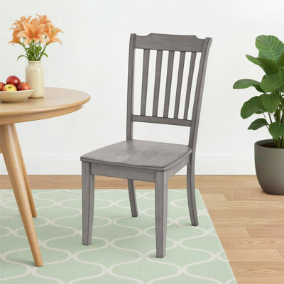 Marcotte 16.93'' H Dining Chair