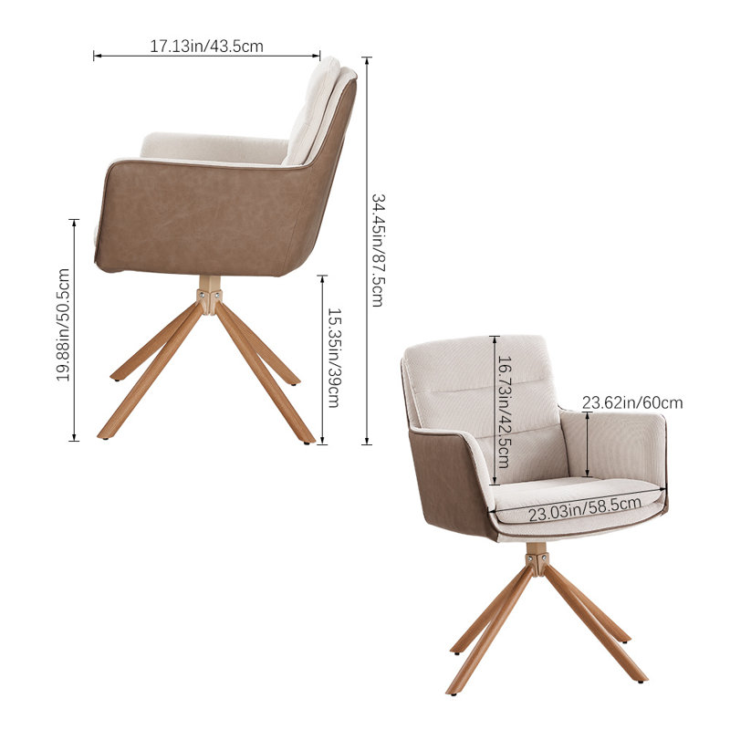 Catonsville Upholstered Armchair
