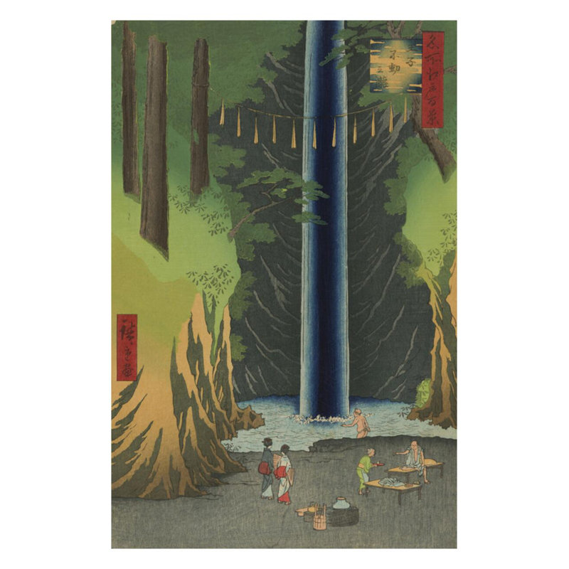 Fudo Falls Oji n ° 49 de Cent Célèbres vues d'Edo par Utagawa Hiroshige - Impression Giclée, H 28 po x l 22 po
