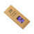 Purple est en rupture de stock