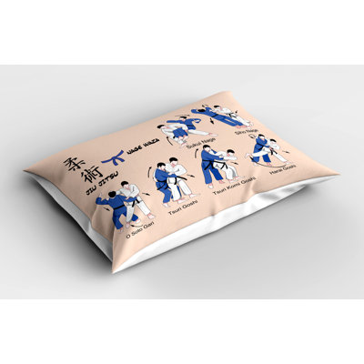 Jiu Jitsu Polyester Sham Set