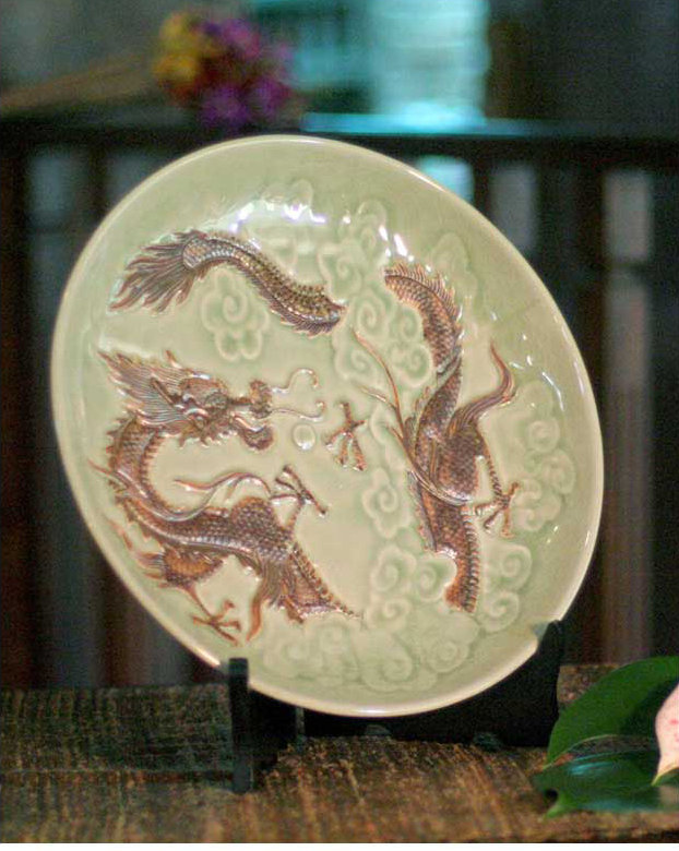 Faraday Ceramic Decorative Plate