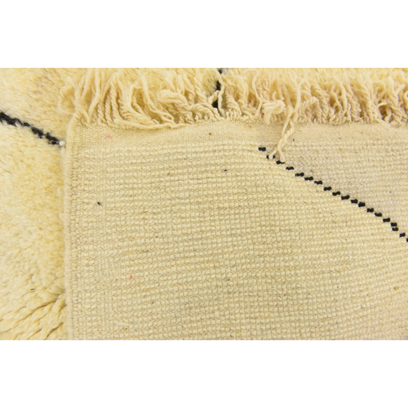 Iraheta Cream Rug