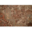 Tapis géométrique rétro 8 x 11