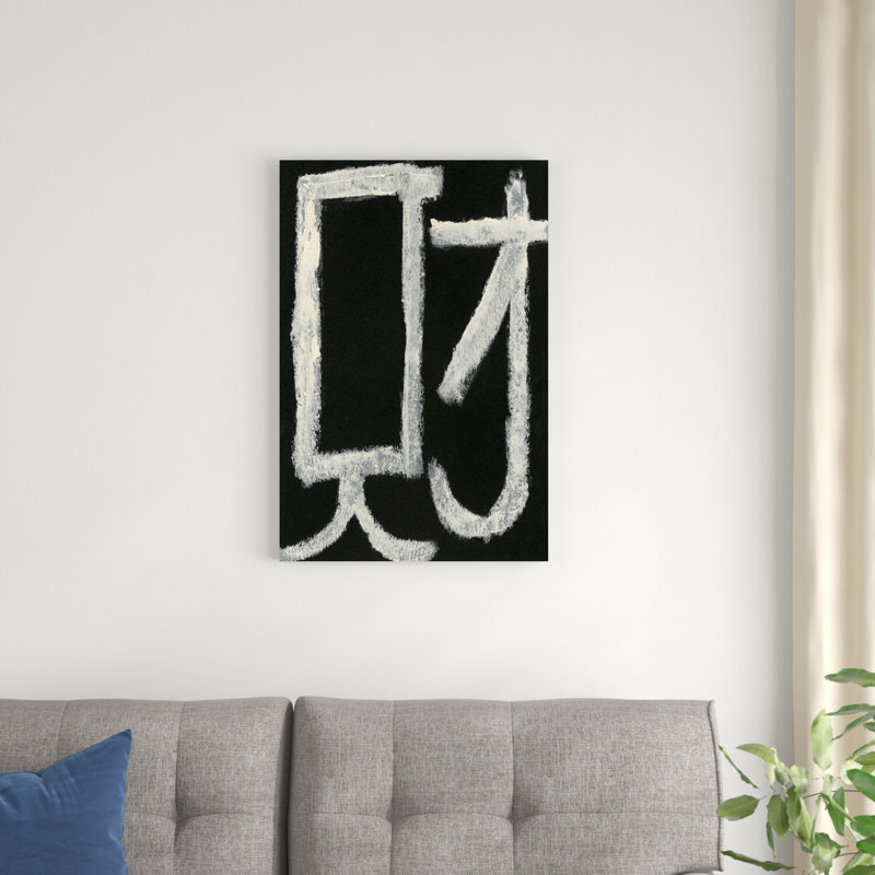 " Health " Painting, 30" H x 20" W x 1.25" D