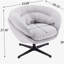 Fauteuil de lecture Chenille-108845037
