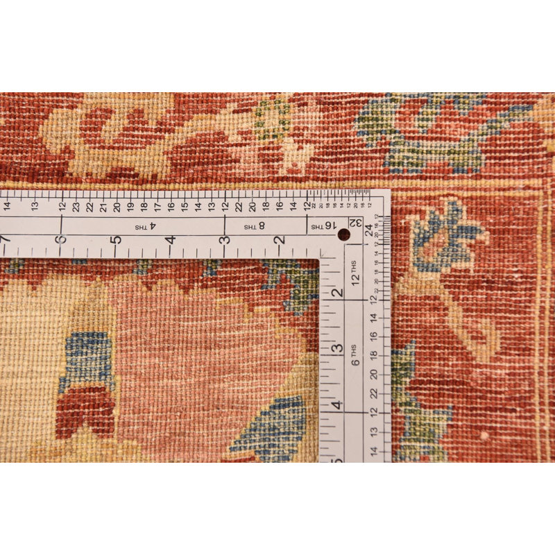 Johnston Red Rug