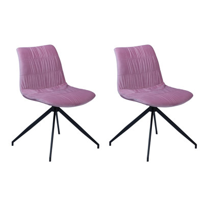 Dazz 47cm H Velvet Upholstered Side Chair