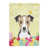 Jack Russell Terrier (Chocolate)