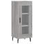 34.5cm Sideboard-101593214