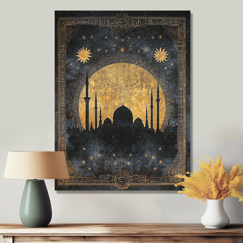 Mosquée au clair de lune, Turquie, impression d'art paysage, H 44 po x l 34 po, Toile tendue, Ne s’applique pas
