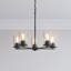 Lustre traditionnel à 5 lumières Verlana-1047643531