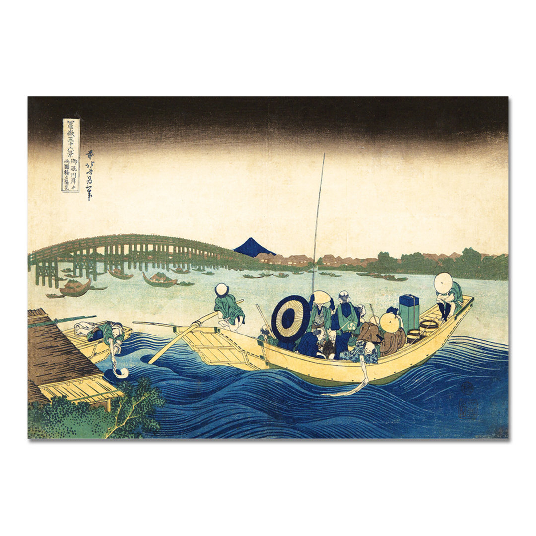 Kunstdruck Sunset Across the Ryogoku Bridge von Hokusai