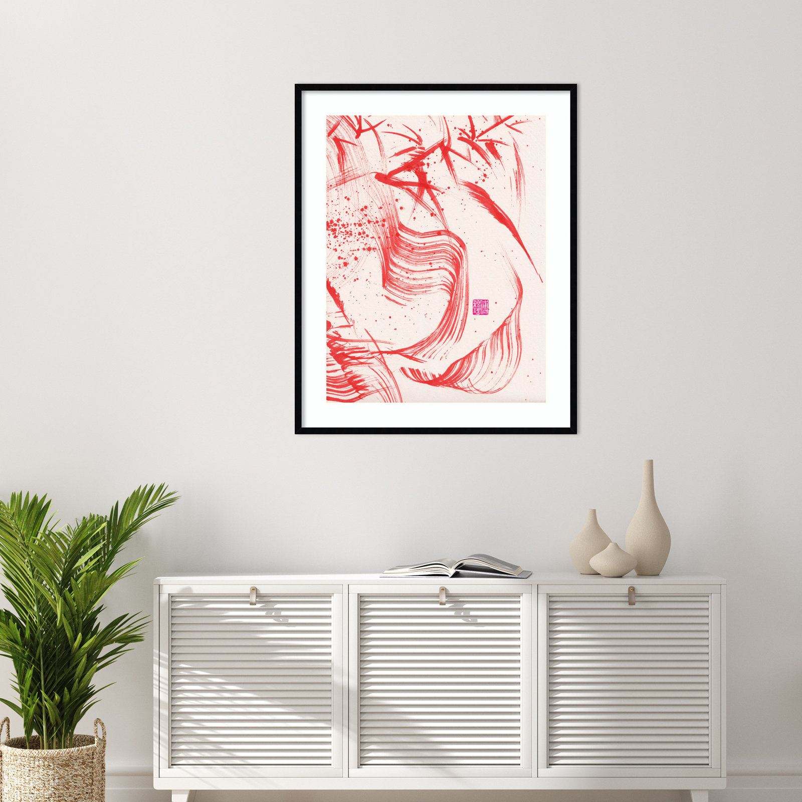 Lemma "Zen Bamboo Ink Abstraction 2" Print, Black, 41" H x 33" W